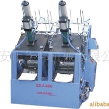 供应中速纸碟机纸盘机纸碟设备