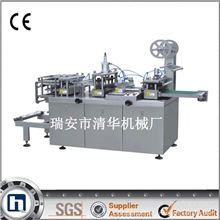 塑料杯盖机瑞安清华机械厂