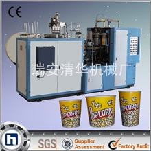 供应各种纸杯机纸碗机提供收杯器