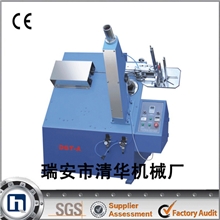 全自动蛋糕纸（盘）纸质托盘成型机