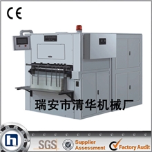 供应清华全自动模切机,厂家直销，最新模切机