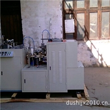 DS-A12全自动一次性纸杯机纸杯机