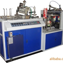 供应全自动纸碗成型机