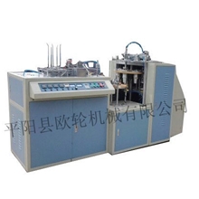 全自动单面淋膜高速纸杯机