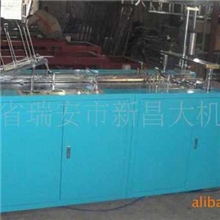 全自动纸餐盒成型机