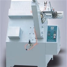 DGT全自动蛋糕托盘成型机