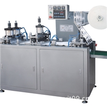 SBG全自动平板式杯盖成型机塑料杯盖机杯盖成型机杯盖机