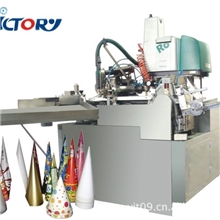 SJB全自高速雪糕锥形成型机锥形冰淇淋杯锥形纸杯锥筒雪糕