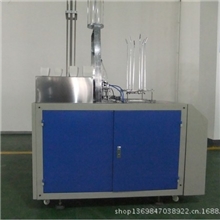 温州琪诺纸制品薯条盒