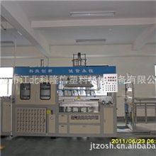 【厂家直销】全自动真空吸塑机/科隆信吸塑机/科技创新诚信永恒