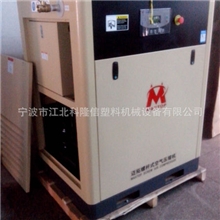 小型螺杆式空压机小型静音空压机