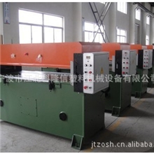 【厂家直销】液压冲床