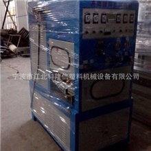 【厂家直销】高频机