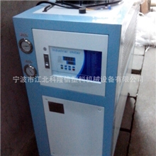 【厂家直销】工业螺杆式注塑冷水机小型风冷式吸塑冷水机