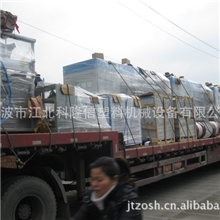 【厂家直销】KLX-1828全自动真空吸塑机(标配冷水机真空泵)