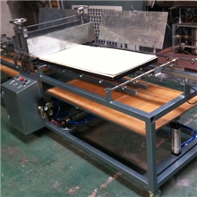 供应效力最快的滚片冲床机（有视频）