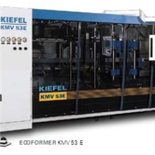 新型环保正负压高速裁切一体吸塑机