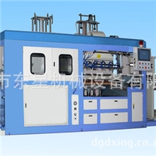 供应东星电业吸塑机/全自动真空高速吸塑机