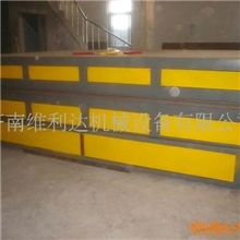 厂家直销-发光字吸塑机/广告吸塑机/厚片吸塑机/维利达吸塑机