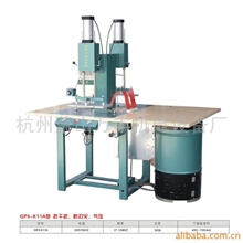 供应万丰牌高频机,收缩机,贴体机,吸塑机,定做设备