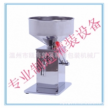 供应手动灌装机鞋油分装机不锈钢膏体灌装机