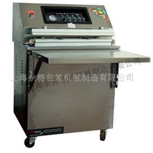 上海余特总部厂家直销台式外抽真空充气包装机,真空封口机(图)