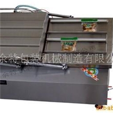 上海余特总部供应倾斜式真空机,含液体真空封口机,真空包装机