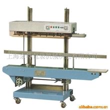 厂家直销立式薄膜封口机,食品封口机,封口机，薄膜封口机