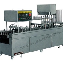 供应自动塑杯灌装封口机,豆浆灌装封口机，奶茶灌装封口机