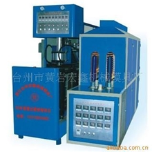 供应HX五加仑吹瓶机