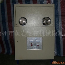 供应易拉罐切口机(图)