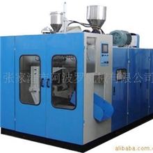 供应优质吹瓶机