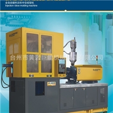 供应全自动注吹中空成型机注吹一体机全自动成型机注吹机