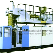 供应最大90L储料式全自动吹塑机，塑料中空成型机KLS100-90L