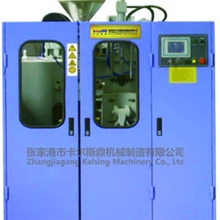 供应5L单工位全自动吹瓶机，全自动吹塑机，塑料吹塑机KAL60-5L