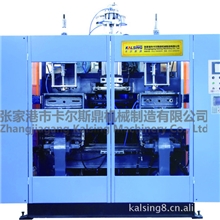 供应12L双工位全自动吹塑机，全自动吹瓶机，塑料中空机KAL80II-L