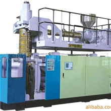 全自动中空吹塑机\吹瓶机、吹塑机、塑料成型机