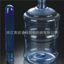 PET5加仑饮水机桶的瓶胚管坯