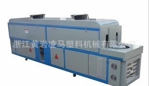 凌马PP专用半自动吹瓶机