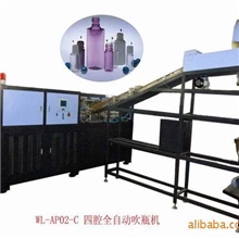 WL-AP02-C四腔全自动吹瓶机