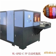PP吹瓶机