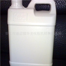 供应2L洗洁精瓶（白色）HM4