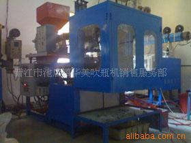 供应二手65单工位油压全自动吹瓶机（