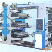 供应订做2012最优惠高质量的柔性凸版印刷机