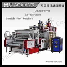 供应自动，手动缠绕膜机(可按客户要求定做）