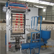 吹膜机做薄膜的机器塑料吹膜机自封袋吹膜机