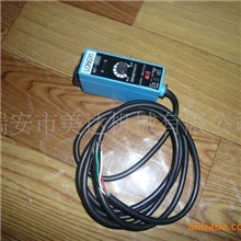 （瑞安美达机械）供应制袋机光电跟踪器