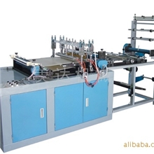 供应塑料包装袋制袋机