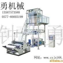 供应农膜吹膜机