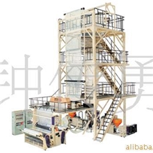 供应吹膜机厂家直销，保修一年